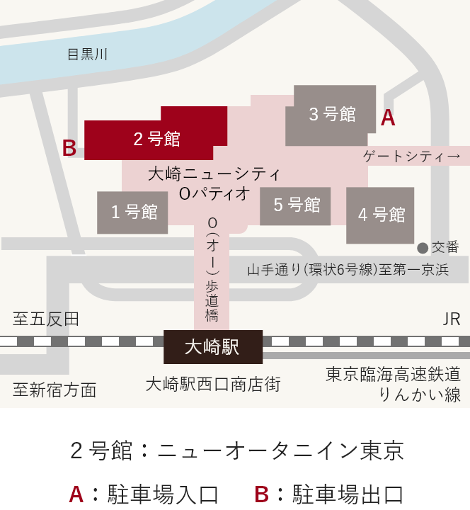 駐車場のご案内